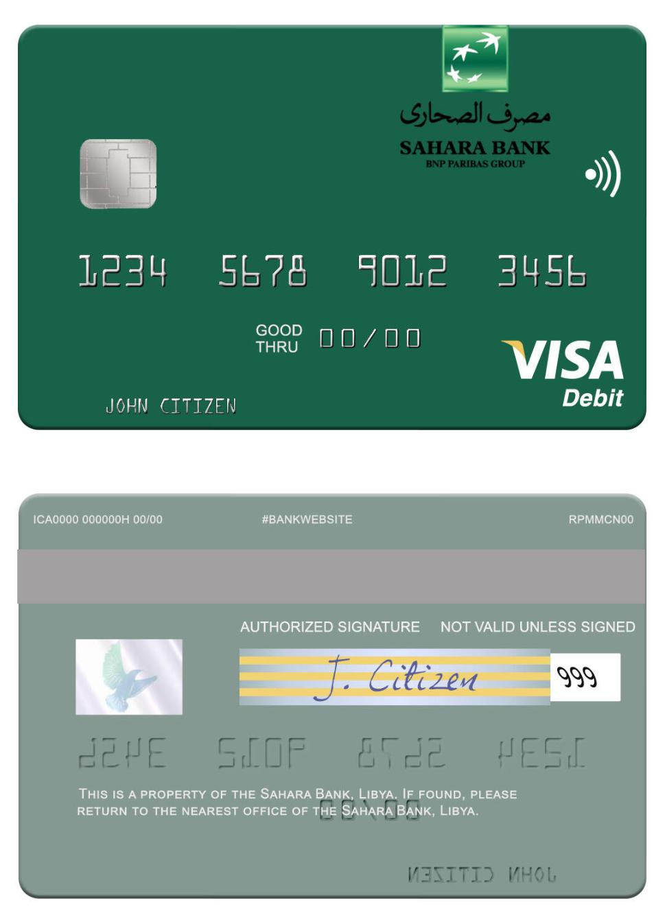 Libya Sahara Bank visa debit card